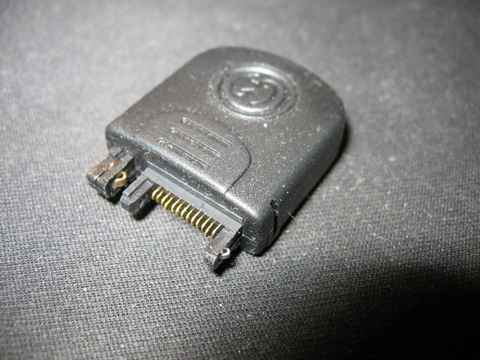palm mic, connector side